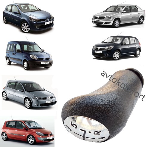 Pommeau vitesse pour - pommeau,